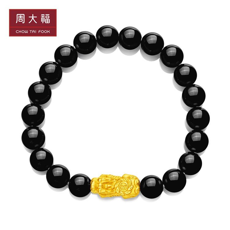 周大福 “八方来财”貔貅足金黄金玉髓手链手串R24680