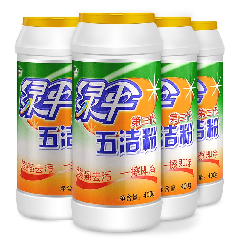 绿伞 五洁粉去污粉厨房油污清洁剂不锈钢水槽除锈除垢去污渍抛光剂 4瓶 400gx4