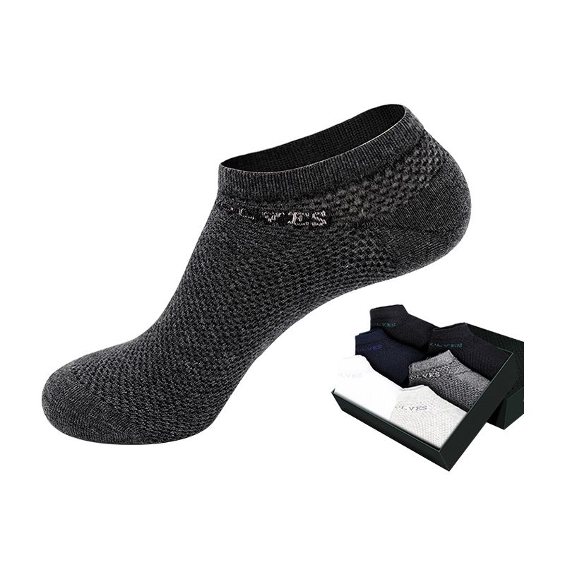 七匹狼 septwolves七匹狼  袜子 全棉休闲男船袜短袜六双装 92562