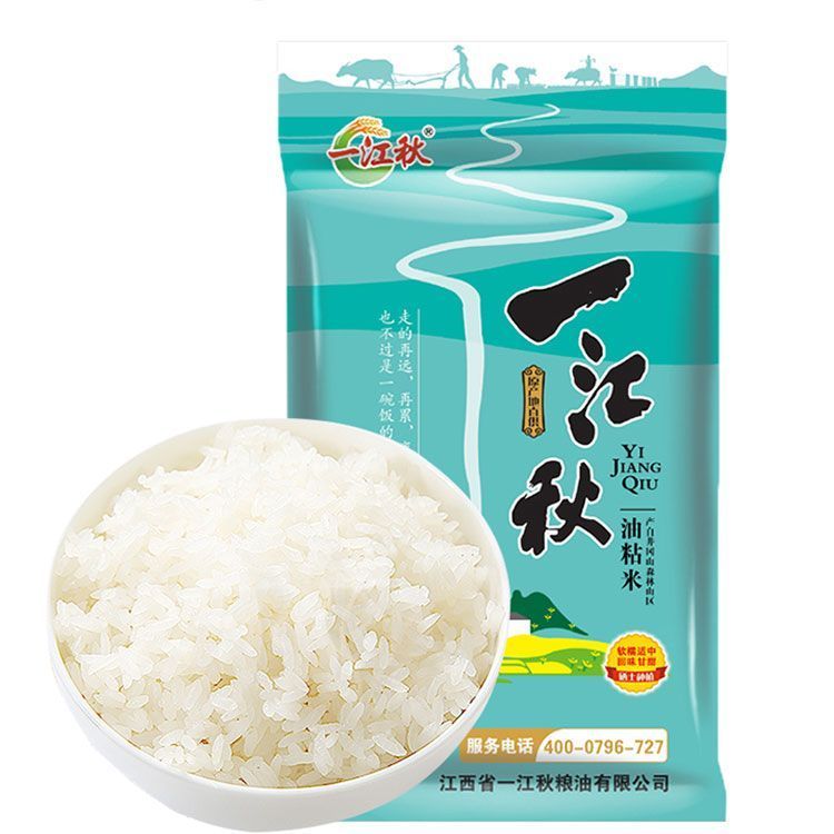一江秋 大米5kg农家油粘米10斤新米