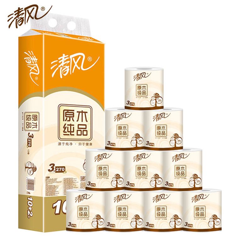 清风 纸巾3层270段卷纸24卷 有芯卷纸原木家用餐巾纸卫生间用纸