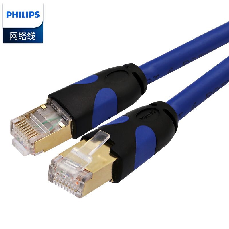 飞利浦 （PHILIPS）六类屏蔽网线 纯铜成品网线 网络跳线 CAT6千兆六类网线 1米 SWA1950A/93