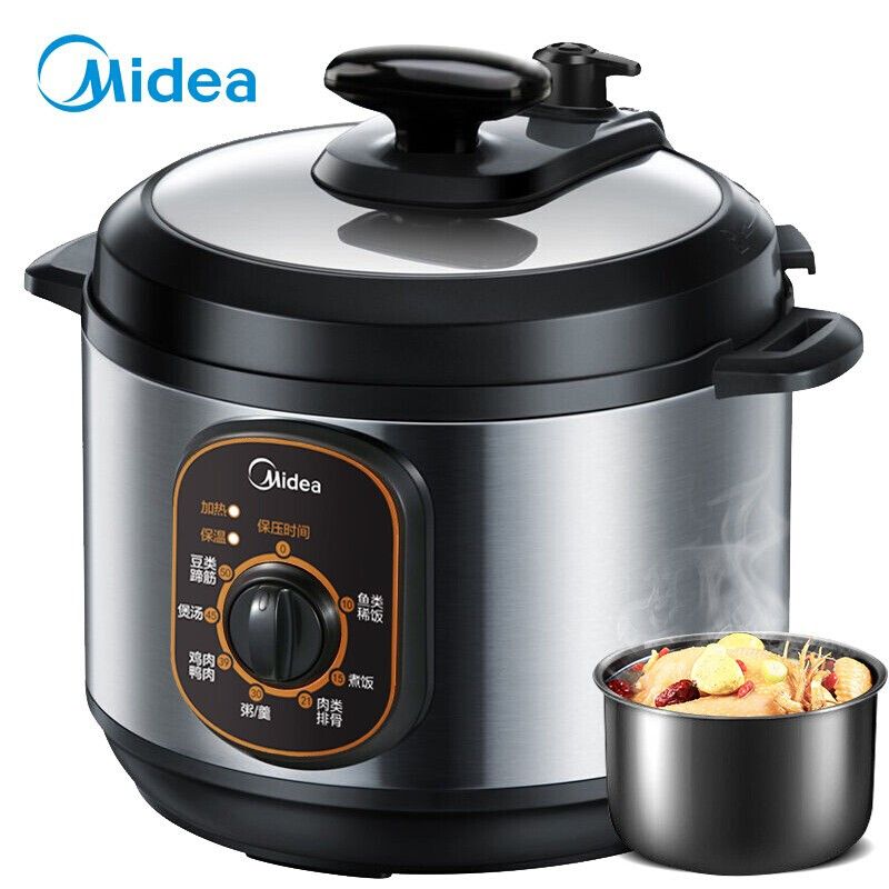 midea 美的/电压力锅 4升小容量旋钮控制电高压锅W12PCH402E