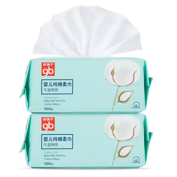 好孩子 （gb）棉柔巾纯棉干湿两用擦脸巾卸妆巾100片U7211    6包