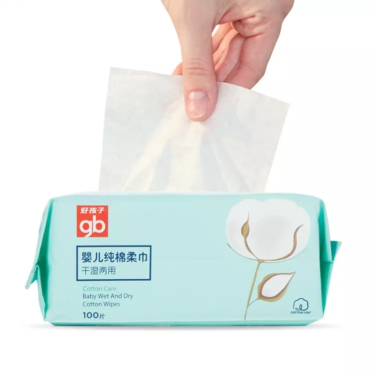 好孩子 （gb）棉柔巾纯棉干湿两用擦脸巾卸妆巾100片U7211    6包