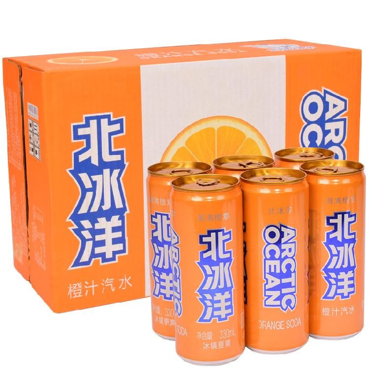 北冰洋 橙汁汽水 碳酸饮料 330ml*24听/箱