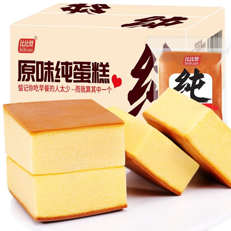 比比赞 纯蛋糕整箱400g*3箱 早餐面包休闲零食