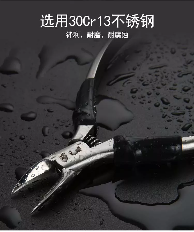 张小泉黑武士鹰嘴钳指甲锉美甲工具礼盒H41030100 指甲刀去死皮修 张小泉黑武士鹰嘴钳指甲锉美甲工具礼盒H41030100 指甲刀去死皮修