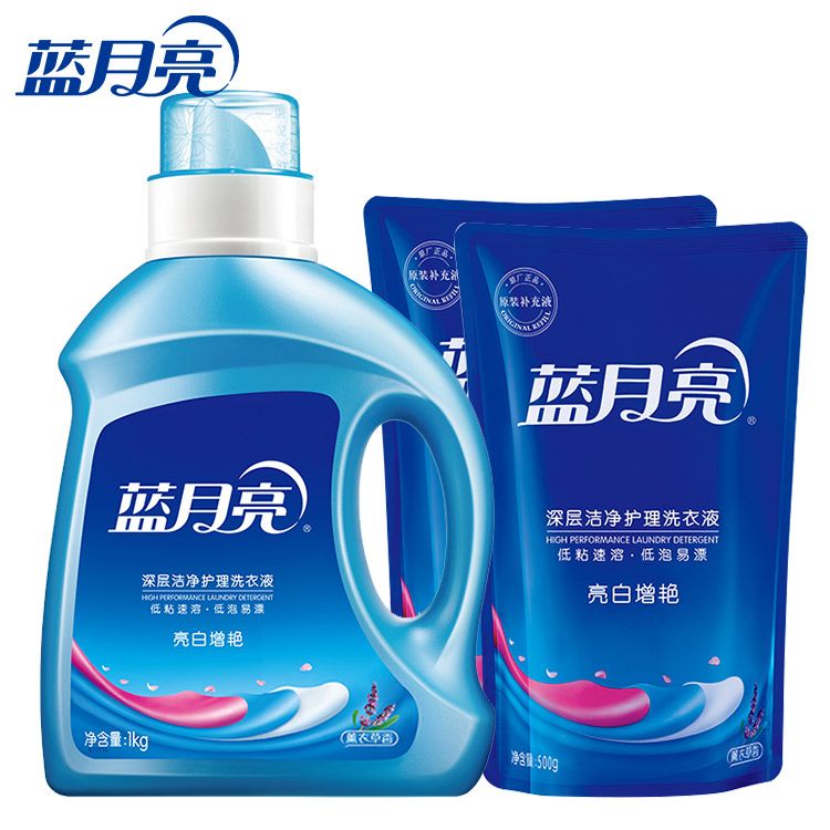 蓝月亮 洗衣液4斤套装 瓶装1kg+袋装500g*2 薰衣草香亮白增艳 家用袋装补充 家庭套装