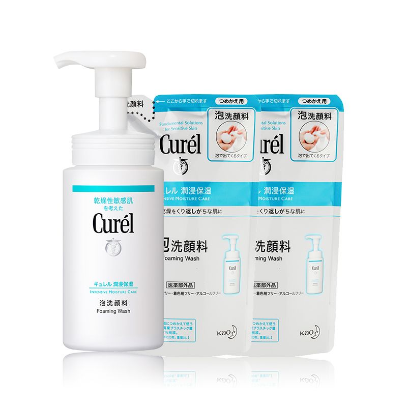 KAO/花王 Curel珂润润浸保湿洁颜泡沫 150ml 日本进口 深层清洁 控油补水保湿 Star Beauty