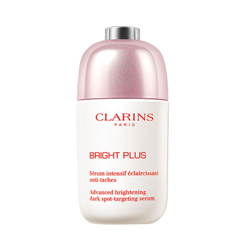 CLARINS/娇韵诗 光芒小瓷瓶美白淡斑精华 50ml 法国进口 祛斑修护 钟楚曦同款 star beauty 