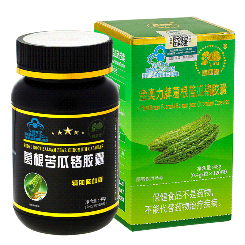 益庭健 苦瓜葛根铬胶囊120粒 苦瓜素铬元素成人中老年人老人糖尿病人消渴降糖辅助降血糖胶囊调节调理降低血糖保健品