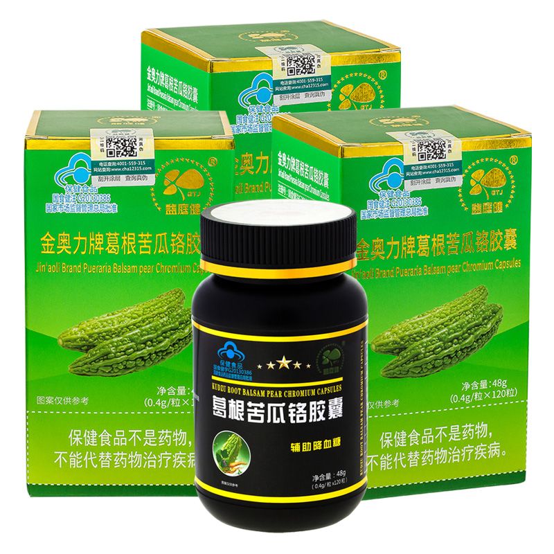 益庭健 苦瓜葛根铬胶囊120粒*3瓶 苦瓜素铬元素成人中老年人老人糖尿病人消渴降糖辅助降血糖胶囊调节调理降低血糖保健品可配活胰素