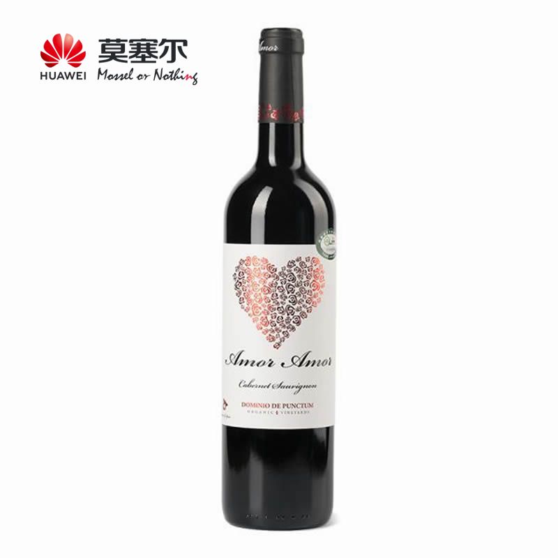 莫塞尔 西班牙 纯爱赤霞珠干红葡萄酒750ml-华为莫塞尔