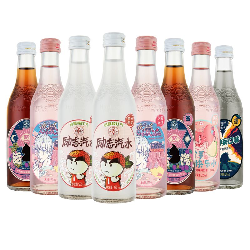 HANKOW ER CHANG 汉口二厂全家福果汁汽水网红饮料气泡水275ml*8瓶