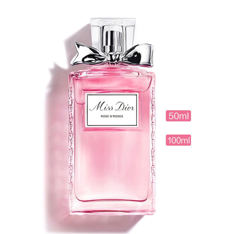 迪奥 克丽丝汀迪奥迪奥小姐玫舞轻旋淡香水50ml/100ml 两款选