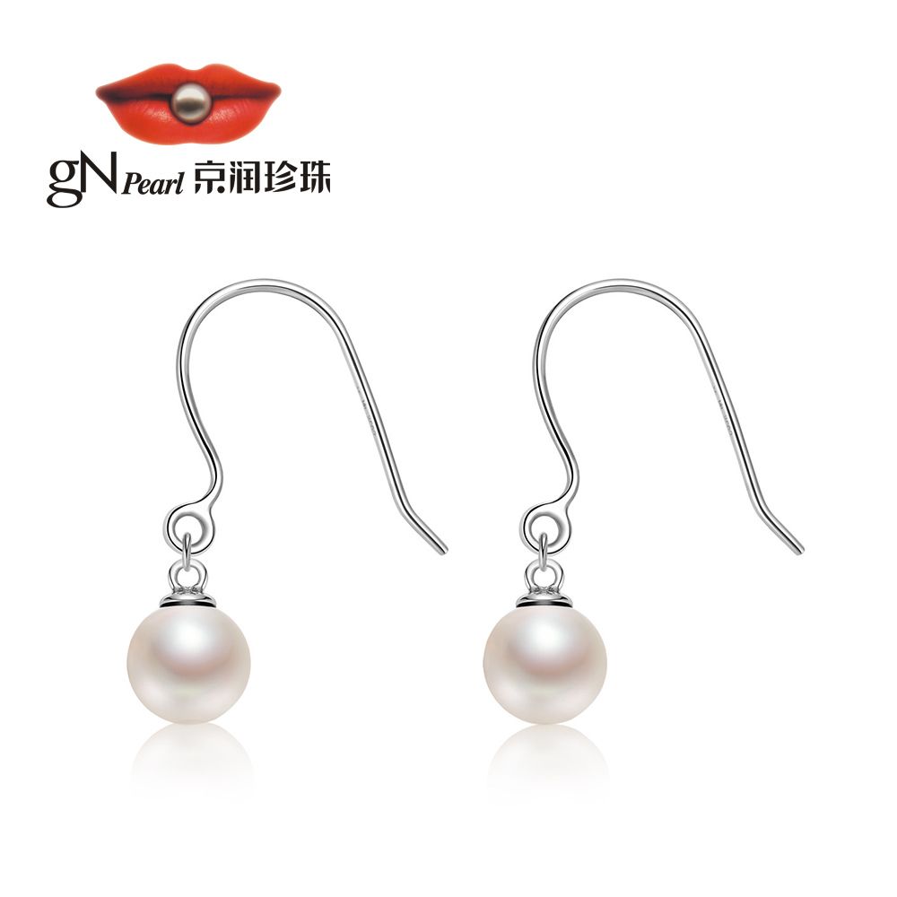 gN pearl/京润珍珠 倾心S925银镶淡水珍珠耳环耳饰珍珠耳钉