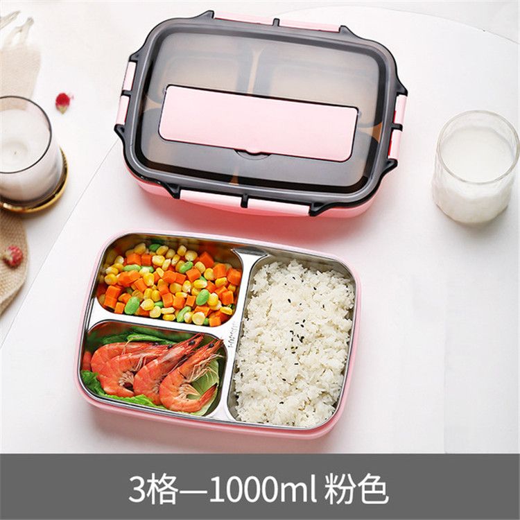 沐益生 304不锈钢方形饭盒带餐具分格午餐盒成人学生带饭便当盒