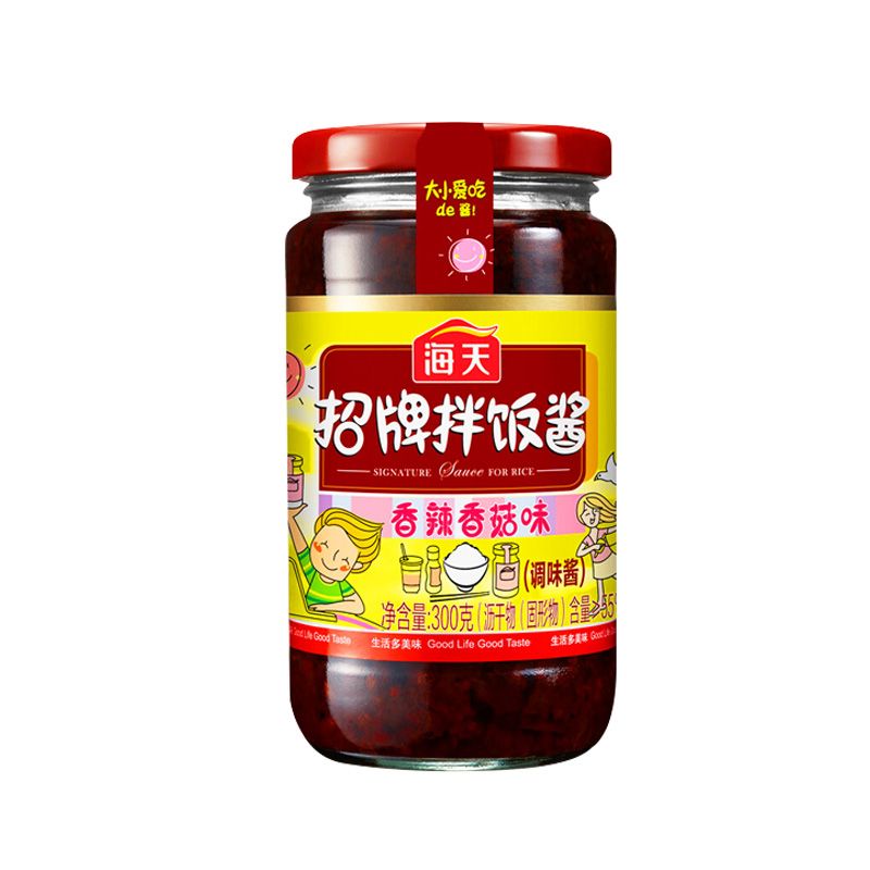 海天 招牌拌饭酱300g*2瓶【口袋超市】