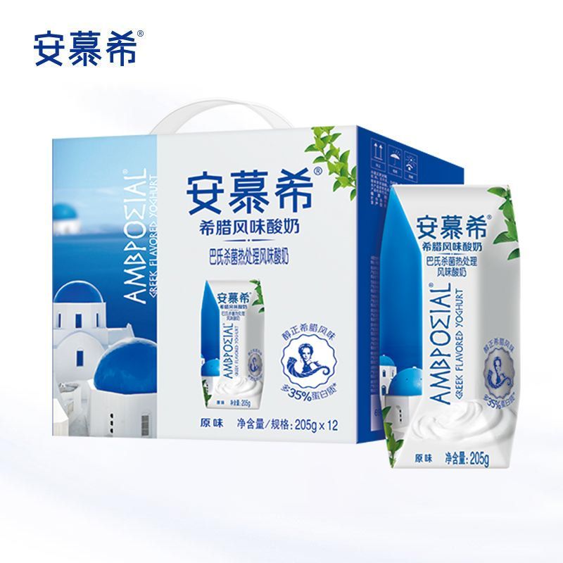 伊利 安慕希 常温酸奶原味 205g*12盒/箱 （礼盒装 ）希腊风味【积分兑换】ZT