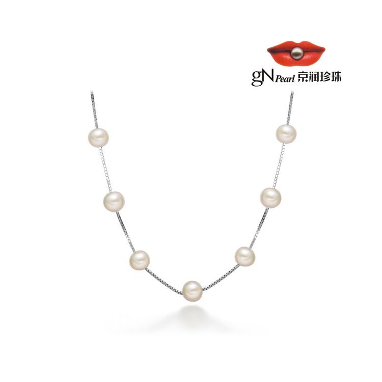 gN pearl/京润珍珠 倾城之恋 淡水珍珠项链 s925银扣 合仔链