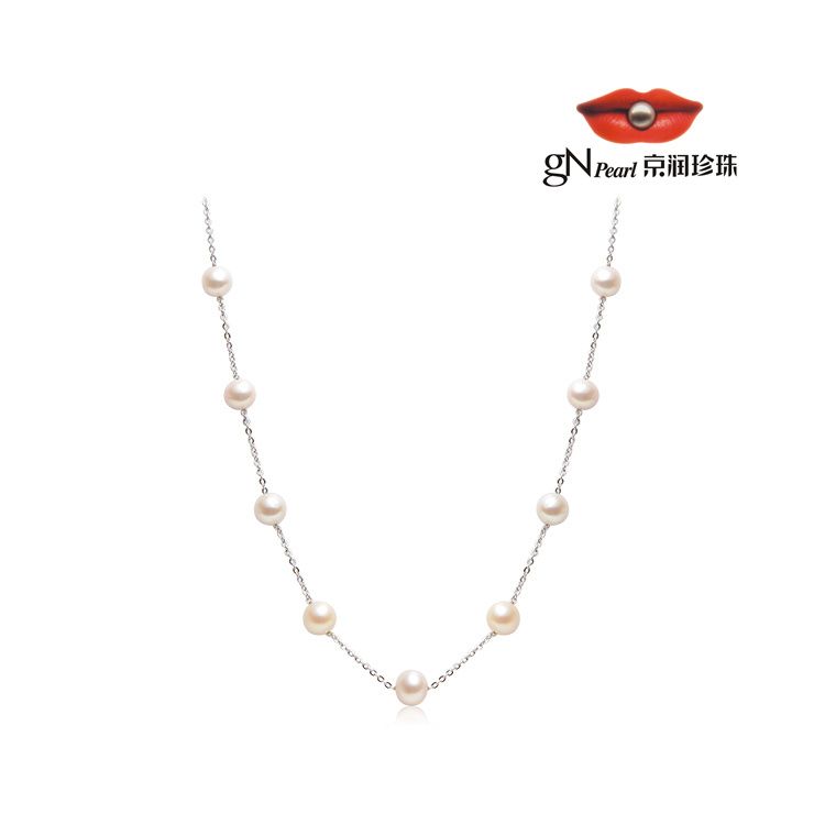 gN pearl/京润珍珠 灵姿 S925银镶白色淡水珍珠项链 6-7mm 45cm