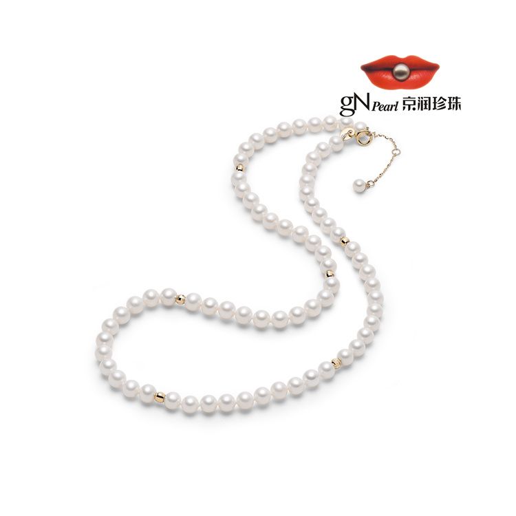 gN pearl/京润珍珠 臻仪 18K金淡水珍珠项链4-5mm 白色圆形 4-5mm 37cm+3cm链尾
