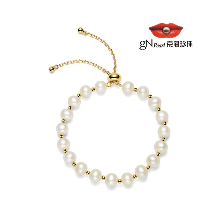 gN pearl/京润珍珠 京润珍珠 守愿 925银淡水珍珠手链 6-7mm 白色近圆