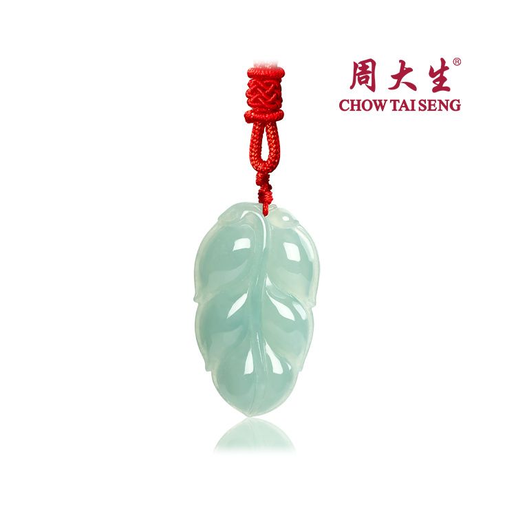 周大生 金枝玉叶 天然A货冰种翡翠叶子吊坠配绳子