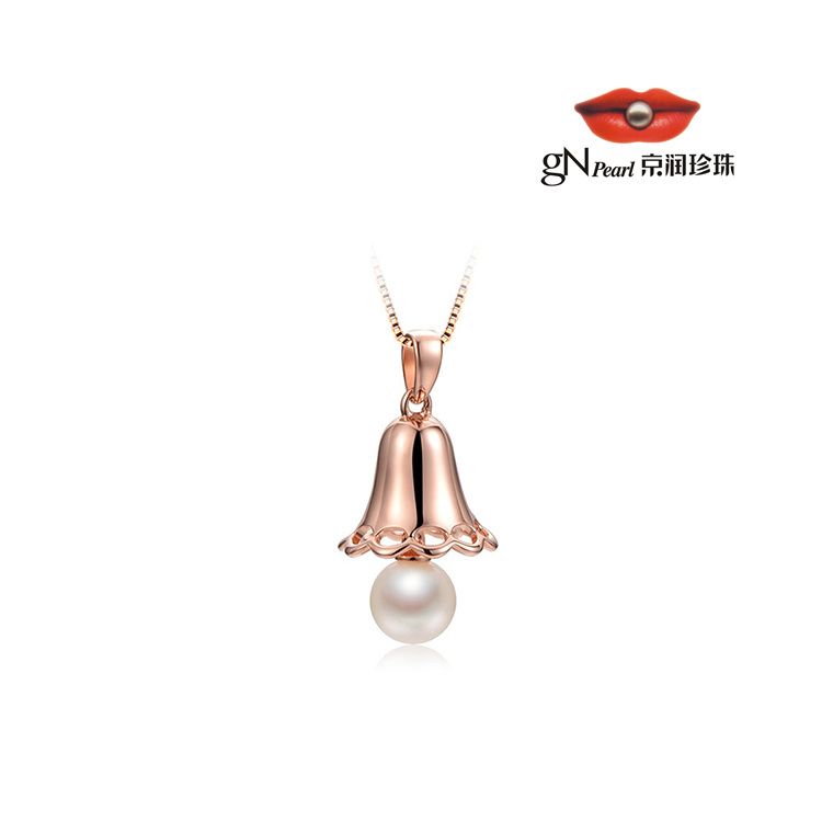 gN pearl/京润珍珠 铃铛 7-8mm圆形 S925银镶白色淡水珍珠吊坠 送闺蜜