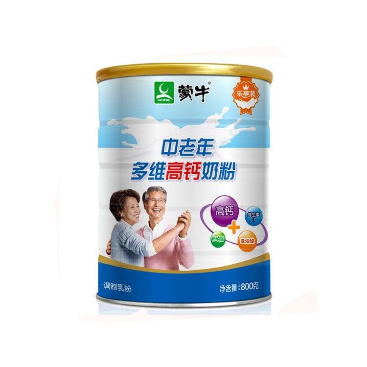 蒙牛 【包邮】中老年多维高钙奶粉800g罐装