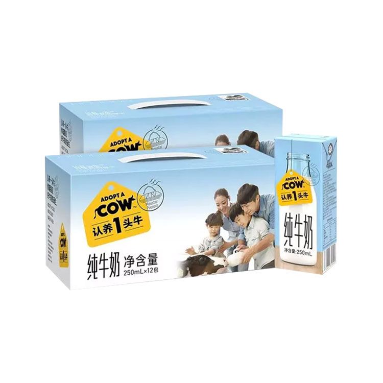 认养一头牛 全脂纯牛奶 250ml*12盒*2箱【新人有礼】