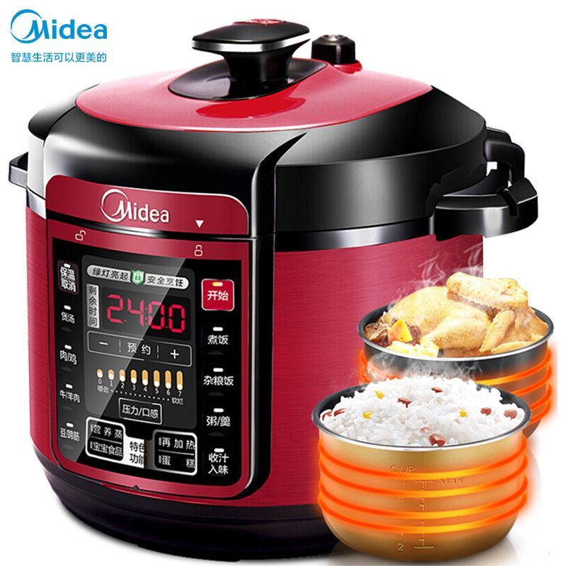 midea 美的电压力锅 电高压锅 一键排气 七段调压开盖收汁 WQC50A5 3-6人 5升智能双胆
