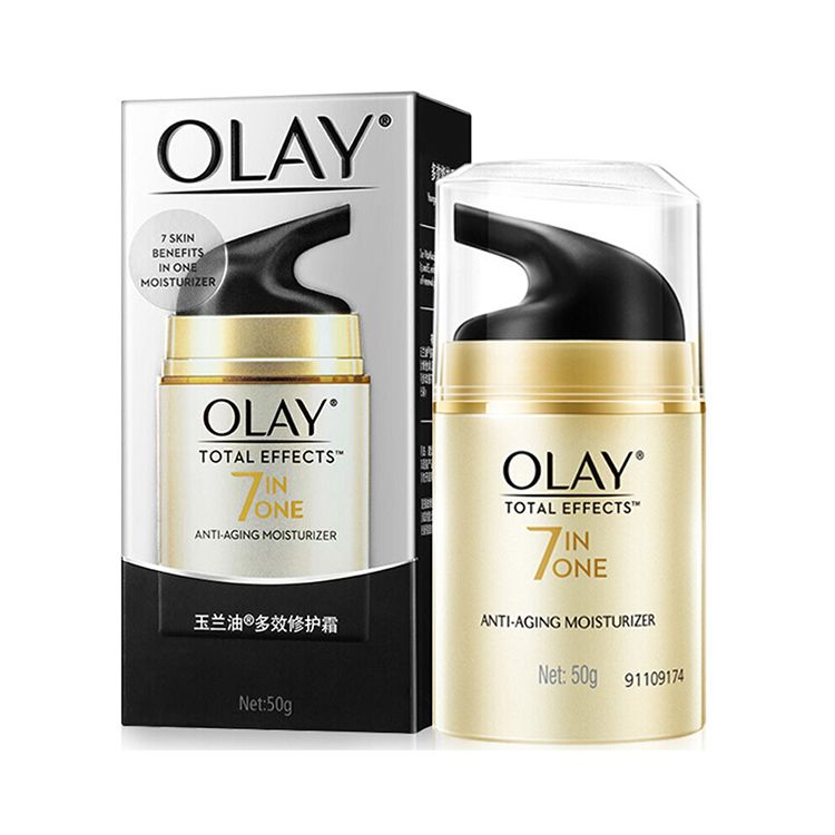 OLAY 玉兰油多效修护霜50g 保湿补水淡纹抗皱紧致滋润提亮肤色面霜