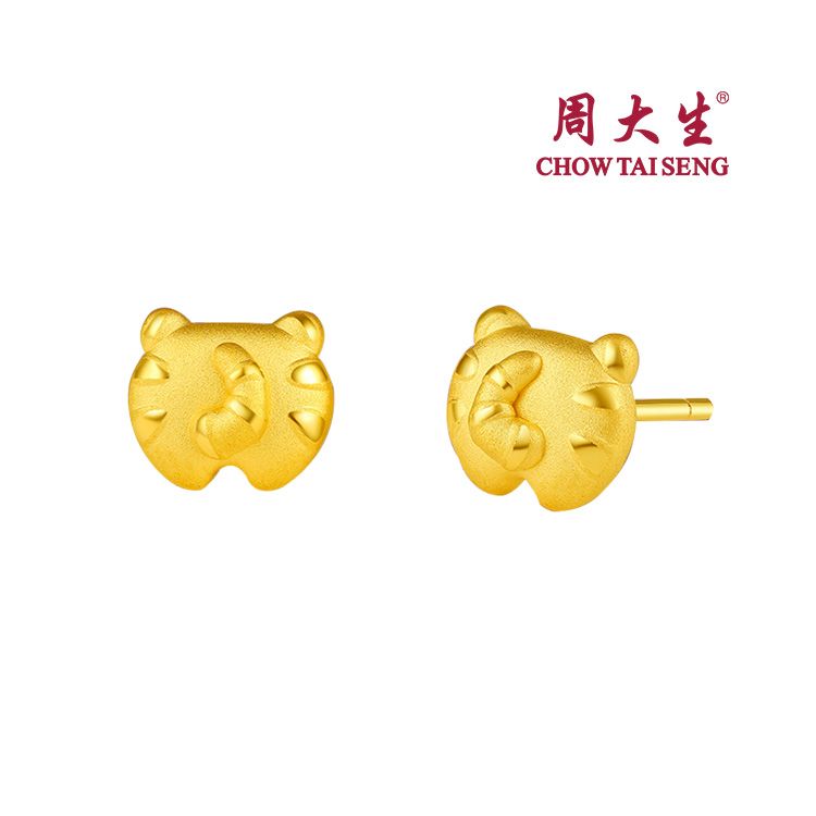 周大生 发威小虎 黄金3D硬金喷砂萌虎耳钉