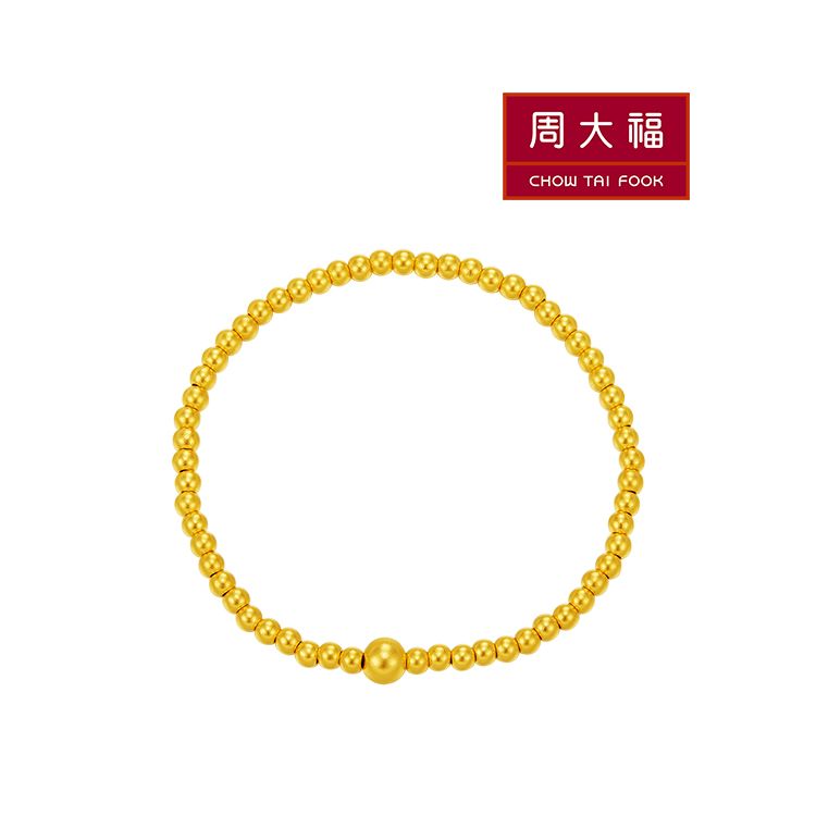 周大福 x两世欢 传承系列小圆珠古法黄金手链计价(工费488)F220149 爆款