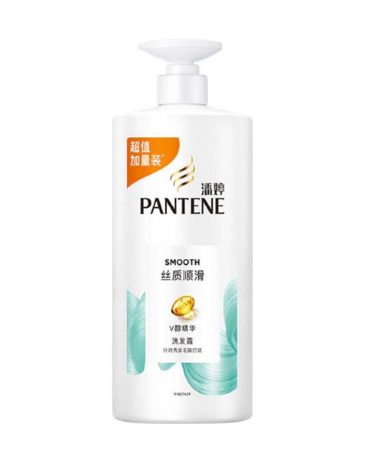 潘婷丝质顺滑/乳液修护洗发水洗发露加量装大瓶装1KG新旧包装 丝质顺滑洗发水1kg新旧包装 1L