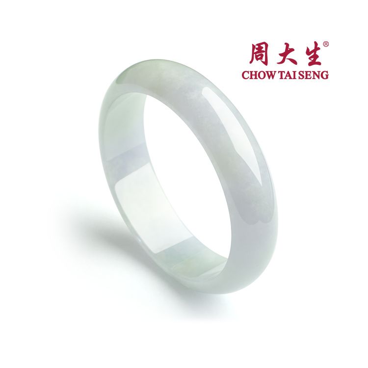 周大生 天然A货春彩翡翠手镯57MM【圈口内径下单时需联系客服定制】