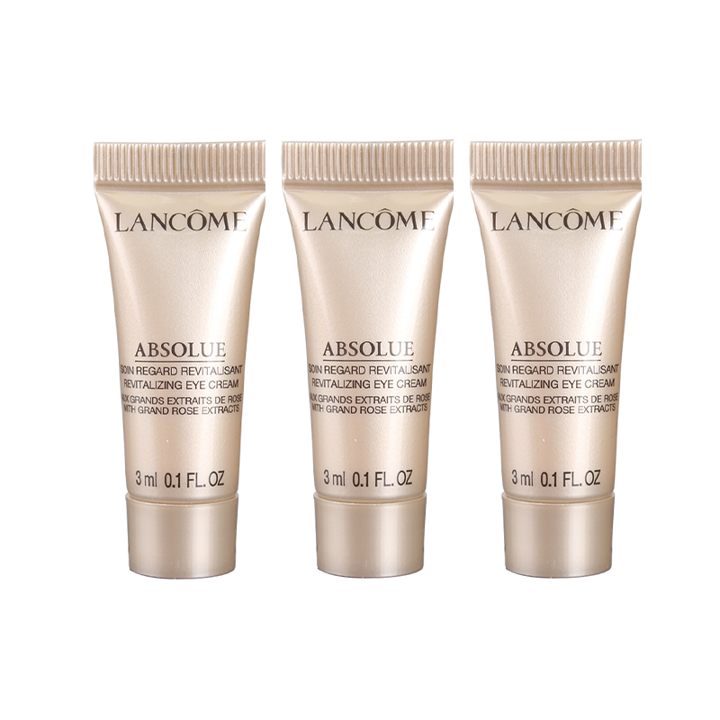 Lancome/兰蔻 新菁纯臻颜焕亮眼霜3ml*3/ 5ml【大牌小样】 法国进口 提亮紧致淡化细纹 SAIJIA