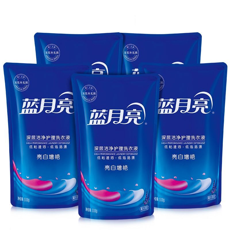 蓝月亮 亮白增艳洗衣液500g亮白薰袋*5 10001241