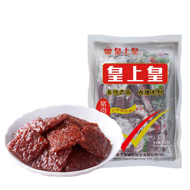 皇上皇 什锦即食猪肉脯500g广东特产零食麻辣味果汁味蜜味黑椒味 