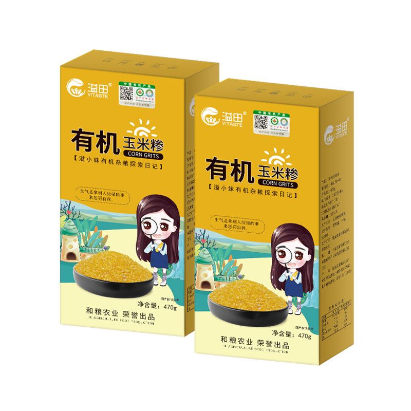 溢田 东北有机玉米糁玉米碴子粗粮470g*2