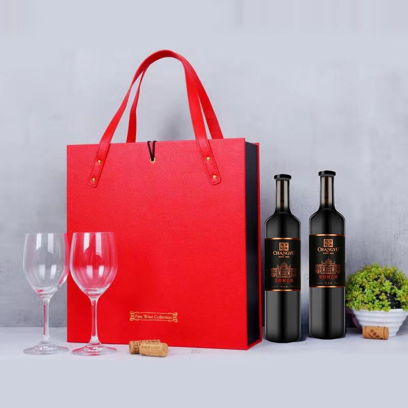 张裕 第九代解百纳干红葡萄酒750ml*2【礼盒】红色双杯双酒礼盒