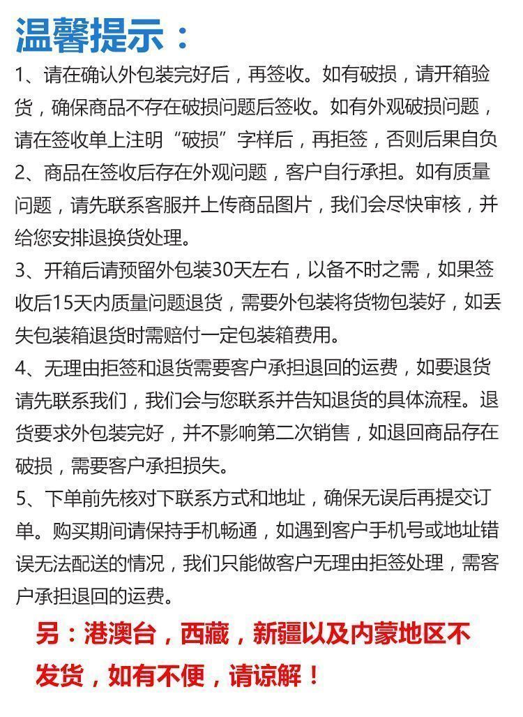售后.jpg