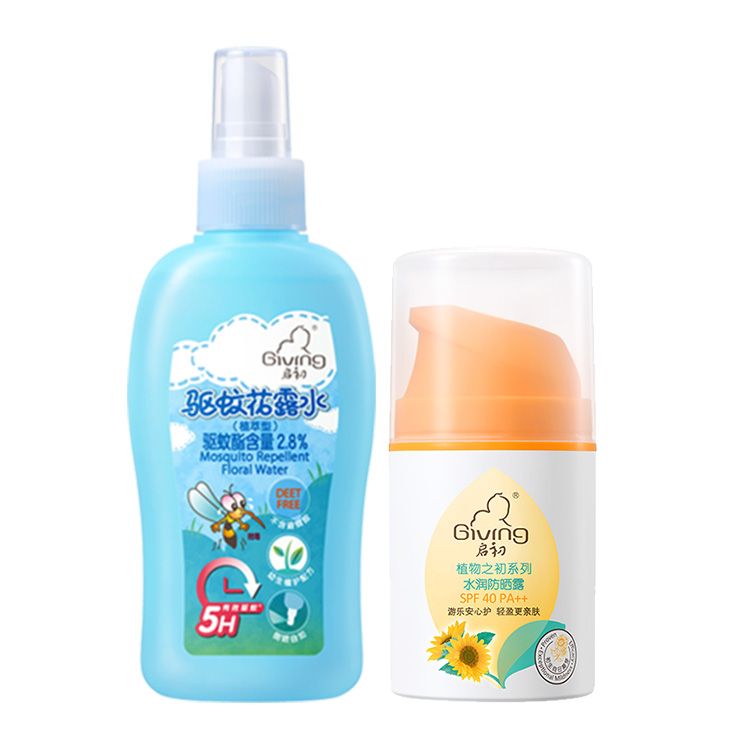 启初 儿童夏日晒护CP（花露水150ml+防晒霜45g）【送防晒5g*2】