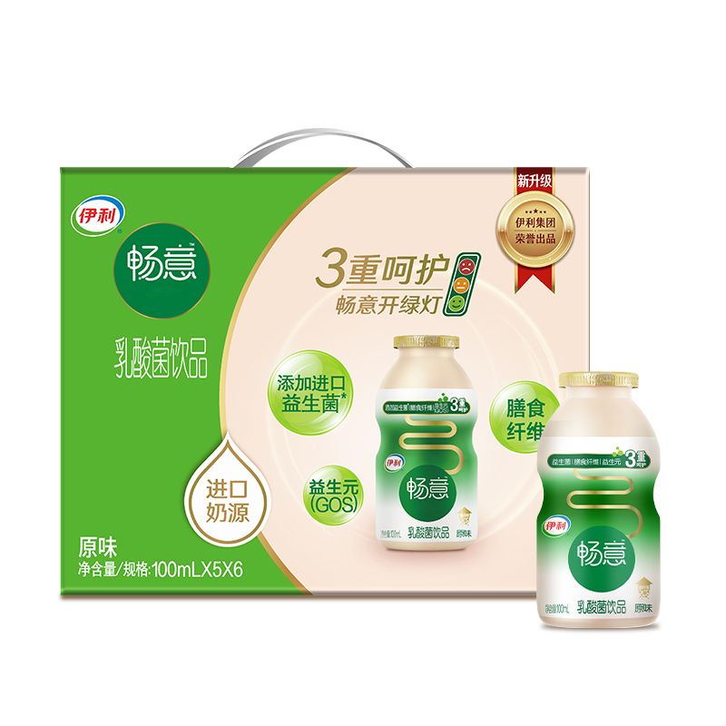 伊利 畅意100% 乳酸菌饮品饮料整箱  100ml*30瓶/箱  益生菌儿童饮品 膳食纤维【积分兑换】  ZT