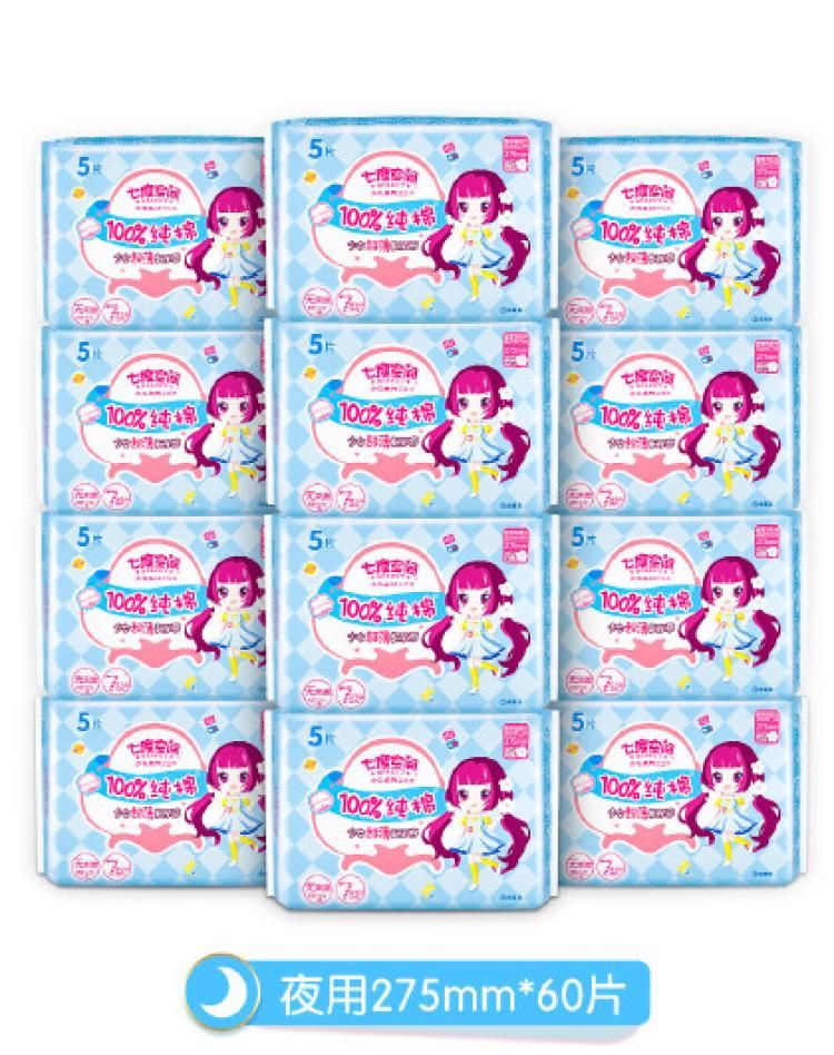 七度空间 女生卫生巾夜用275mm12包60片超薄纯棉姨妈巾官方正品275mm60片均码 275mm60片