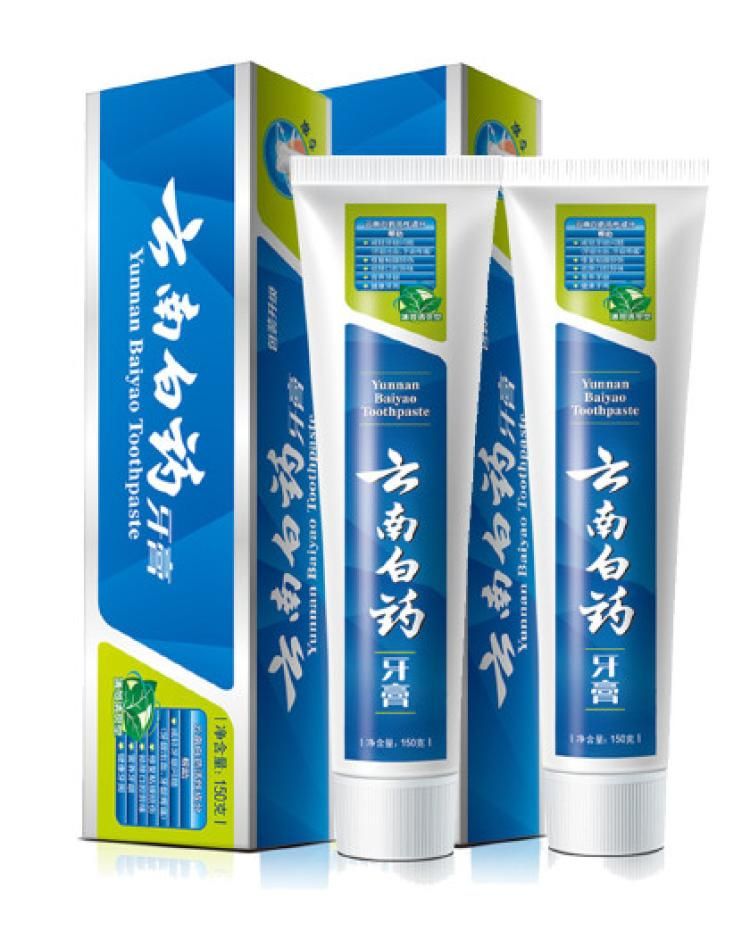云南白药 【经典护龈】缓解牙龈出血薄荷清爽香型牙膏150g*2支 薄荷150g*2薄荷150g*2 薄荷150g*2