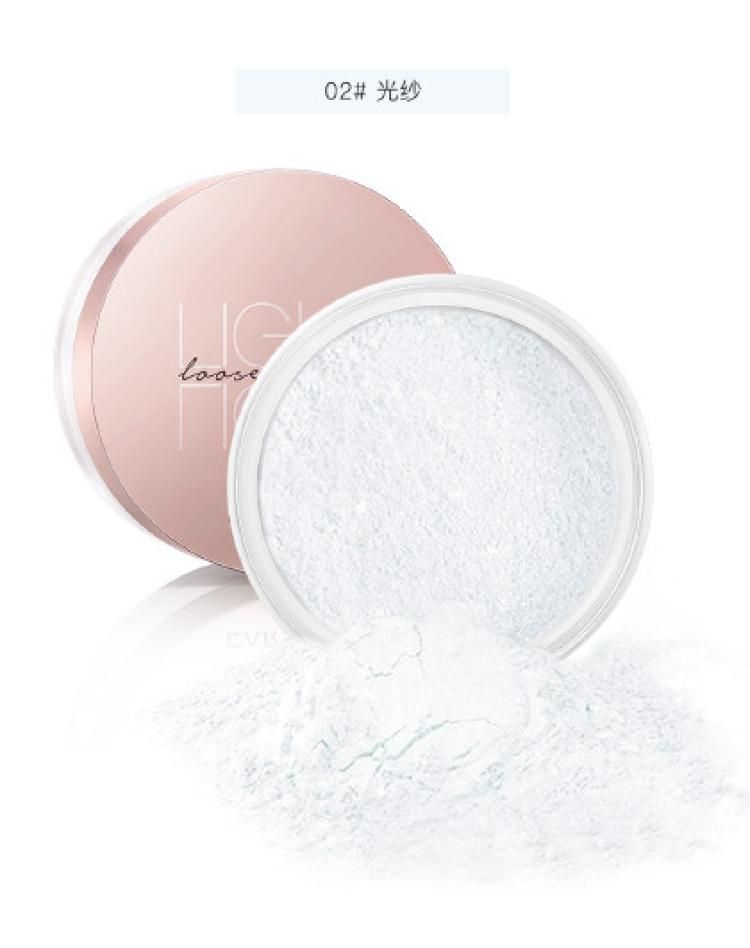 卡姿兰 【哑光控油】亮颜高光修容蜜粉  散粉定妆粉不脱妆雾面防水遮瑕 【升级版】02#光纱（细珠光）10g