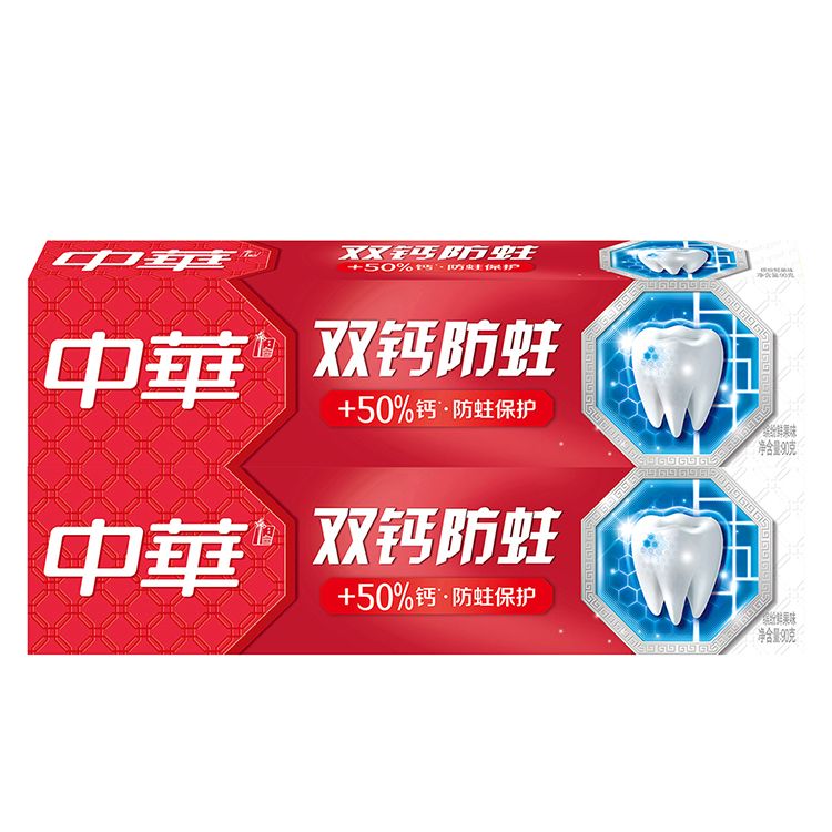 中华 双钙防蛀牙膏 90g*2支（鲜果味/黑芝麻薄荷味随机发） 积分兑换